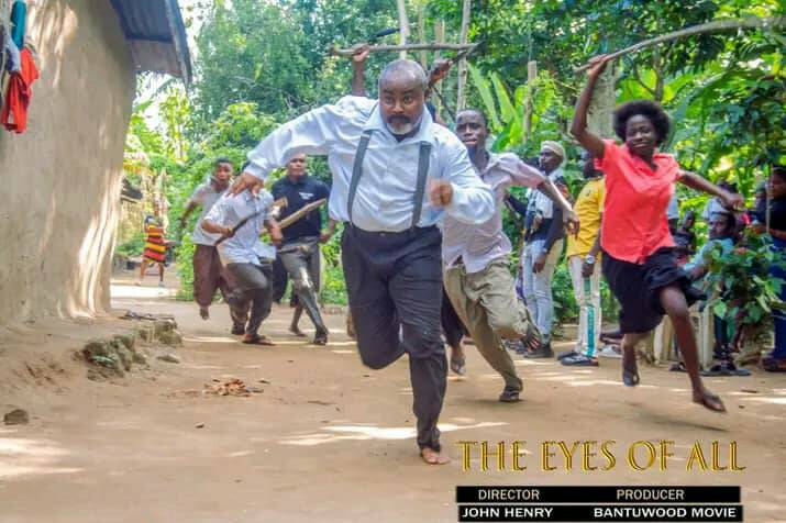 The Eyes of All (Official Trailer)